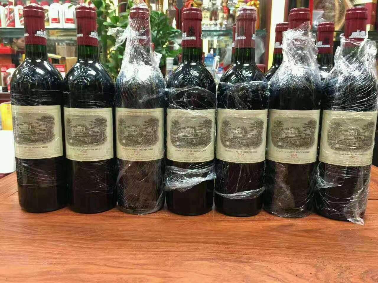 常平镇洋酒回收